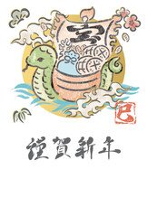 年賀状　2025　はがきテンプレート　へびの宝船　巳年　巳　墨絵　水彩　かわいい　絵手紙