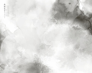 Abstract splashed watercolor background. Design for your cover, date, postcard, banner, logo.