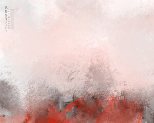 Obraz premium Abstract splashed watercolor background. Design for your cover, date, postcard, banner, logo.