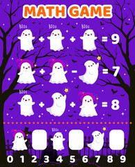 Halloween math game worksheet. Cartoon cute kawaii ghost characters. Kids education quiz or riddle worksheet, children math vector puzzle or mathematical game with funny ghosts wizards personages