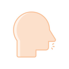 Motivation Speech vector icon