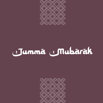 Jumma Mubarak Islamic greeting card background.