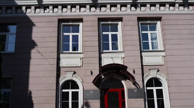 The building of the Supreme Court of RB in Minsk