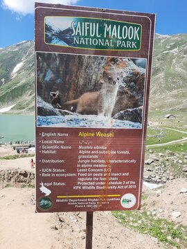  A view of the tourist information boards near Saiful Malook Lake in Naran Valley. Saiful Malook Lake is located at the northern end of the Kaghan Valley near Naran. 