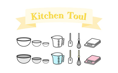 キッチンにある調理ツール