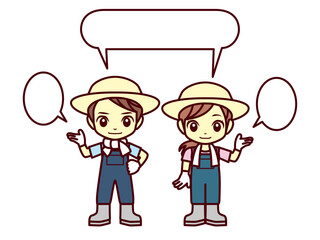 農家、案内