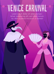 Venice carnival vector illustration of masked characters