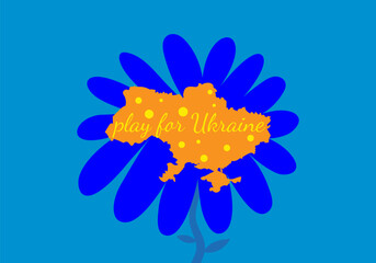 Flower in the center with the country Ukraine. Associative illustration of peace, love and prosperity of the country. Drawing in blue and yellow colors for Independence Day, Flag Day of Ukraine.