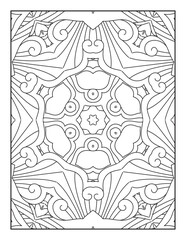 Mandala Coloring Pages. Seamless vector pattern. Black and white linear drawing. Mandala Coloring Book For Adult. Mandala Coloring Book. coloring page for children and adults. 