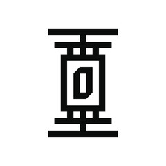 Combination lawyer logo design with number 0, monogram logo for corporate and legal business law firm. Premium Vector