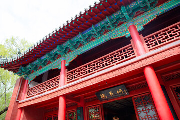 Jinan Baotu Spring E Ying Temple