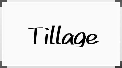 Tillage のホワイトボード風イラスト