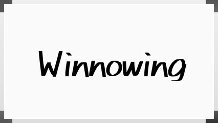 Winnowing のホワイトボード風イラスト