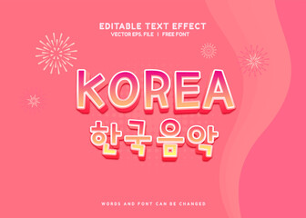Editable text effect Korean Movie - Drama 3d cartoon template style premium vector.Free vector text effect editable modern lettering typography font style		