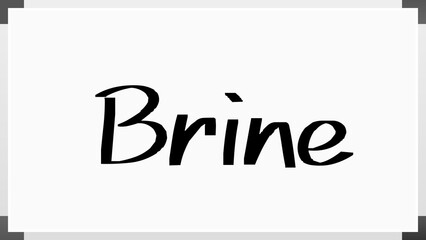 Brine のホワイトボード風イラスト