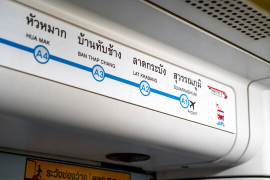 Bangkok, Thailand - 11 Apr 2020: Bangkok Airport Rail Link (ARL) information over the passenger door inside the train to Suvarnabhumi Airport station. Bangkok, Thailand.