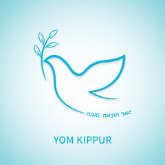 Bird icon with branch. Dove Symbol of peace vector illustration. Greeting text in hebrew - May You Be Inscribed In The Book Of Life For Good.