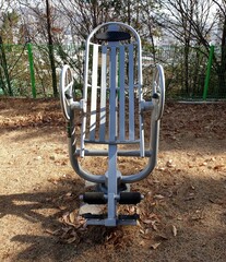 sporting goods,exercise equipment