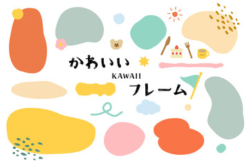 かわいい　フレーム　くま　おしゃれ　イラスト