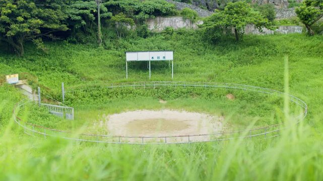 安慶名城址 | 闘牛場 | 廃墟