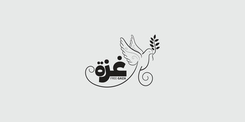Naklejka premium Arabic Calligraphy vector type for country of Palestine. Translated: Palestine. 