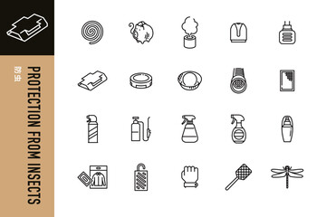 防虫のシンプルなラインアイコン