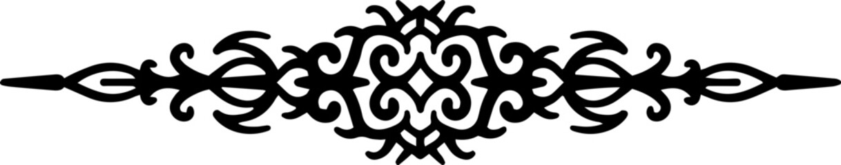 Abstract ornamental vintage border. Decorative flourish paragraph separator, text divider