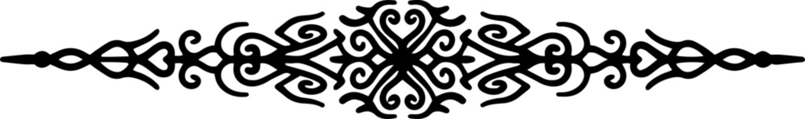 Abstract ornamental vintage border. Decorative flourish paragraph separator, text divider