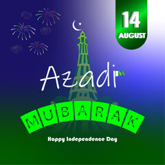 Happy Independence Day of Pakistan, 14 August, celebrating day of freedom, poster, banner, social media post, Azadi Mubarak, fireworks,