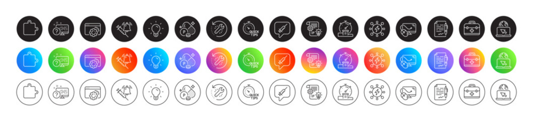 Cogwheel, Computer mouse and Vaccine announcement line icons. Round icon gradient buttons. Pack of Recovery tool, Online quiz, Agreement document icon. Vector