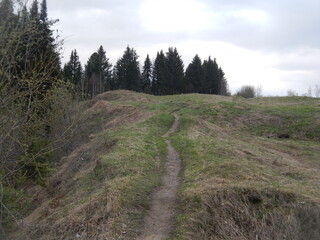 footpath in the mountains