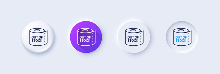 Toilet paper tissue roll line icon. Neumorphic, Purple gradient, 3d pin buttons. Out of stock sign. Coronavirus shopping panic symbol. Line icons. Neumorphic buttons with outline signs. Vector