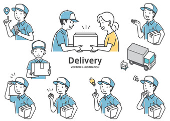 宅配業者の男性のイラストセット