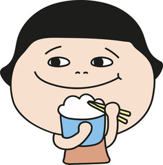 사람