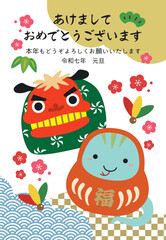 2025年巳年のししまいと巳干支だるまの年賀状/縦03