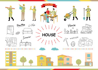 マイホーム　イラスト素材集