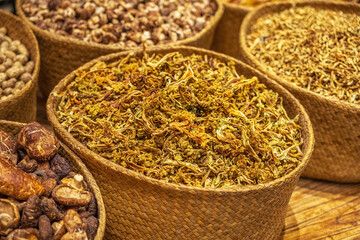 Organic Loose Leaf Green Tea in a Natural Basket
