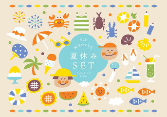 夏休み素材のアイコンイラストセット