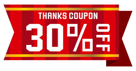 リボンをイメージしたポップなクーポンチケット