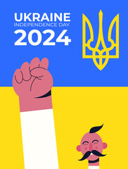 Ukraine National Day 2024. Ukraine flag with man. Flat Vector illustration for banner, background, poster and others.