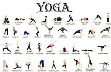 yoga collection people meditation set different yoga pose asana