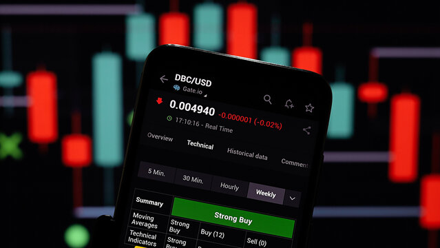 DeepBrain Chain (DBC) editorial. DeepBrain Chain (DBC) is a cryptocurrency