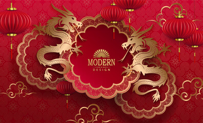 Oval composition with abstract air lanterns, Chinese New Year.