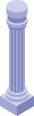 This illustration features a classic roman column, showcasing its architectural elegance and historical significance