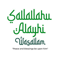 Obraz premium Islamic phrase Sallallahu Alayhi Wasallam - Peace and blessings be upon him Typography concept on a Transparent Background