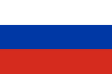 The flag of Russia. Tricolor: white, blue, red. The symbol of the Russian Federation. Isolated vector illustration on white background.