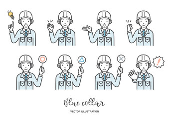 男性現場作業員のイラスト素材セット