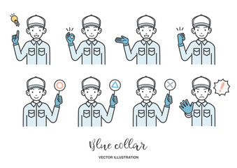 男性の作業員のイラスト素材セット