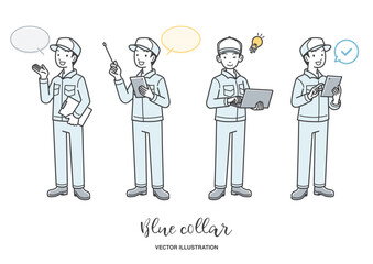 男性の作業員の全身イラスト素材セット