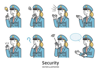 Naklejka premium 女性の警備員のイラスト素材セット